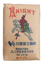 武士牌麵包專用粉 AKA KNIGHT Brand Bread Flour