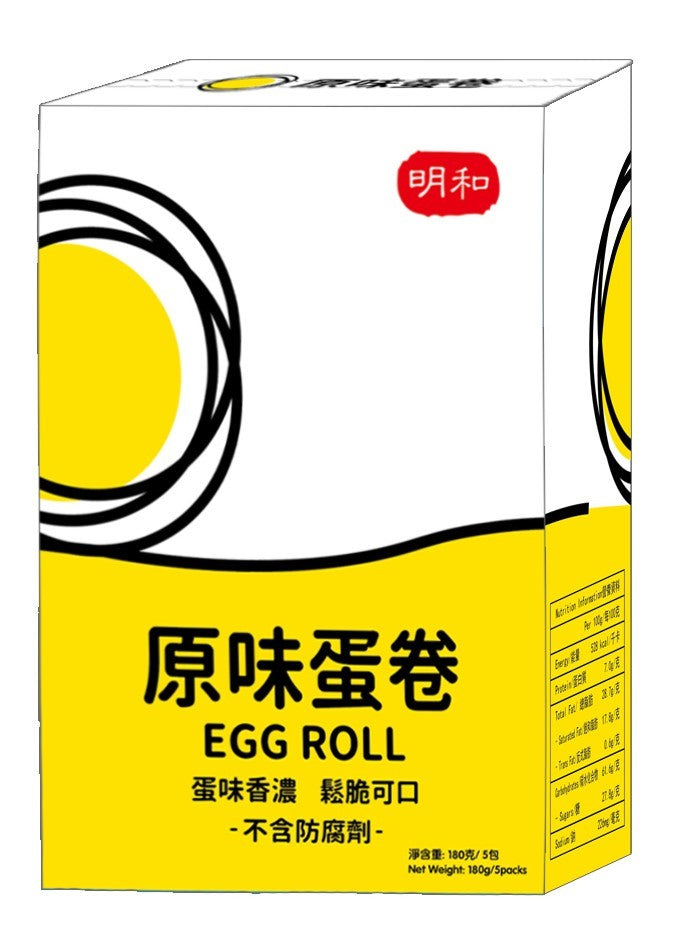 蛋卷 Egg Roll