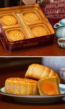 將圖片載入圖庫檢視器 月餅代工 Mooncake Customization (OEM)
